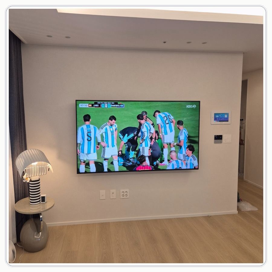 철거 흔적 정리 정리